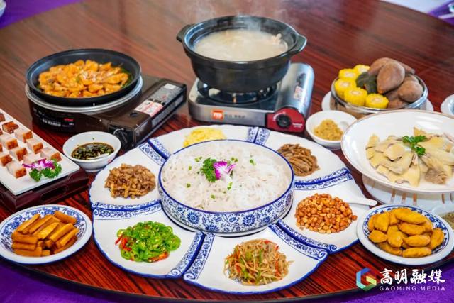 出发！跟着稻马去高明旅行！