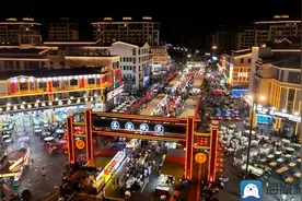 燃燃燃！日照海边夜市！满满人间烟火！图片