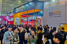 亚马逊海外购进入中国10年 App改版学习淘宝拼多多？图片