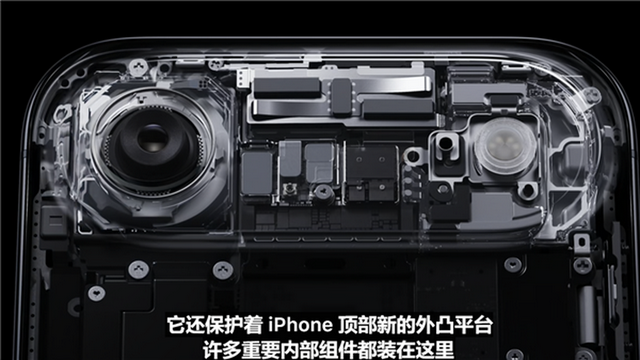 国行iPhone Air本周开售，不卖合约机！