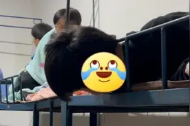 上下铺聊天，结果惊动了消防员图片
