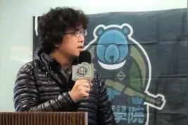 “黑熊学院”及其标志性人物遭惩戒，反“独”的人民战争已打响！图片
