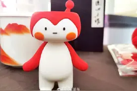 陕西省美术博物馆IP形象正式发布图片