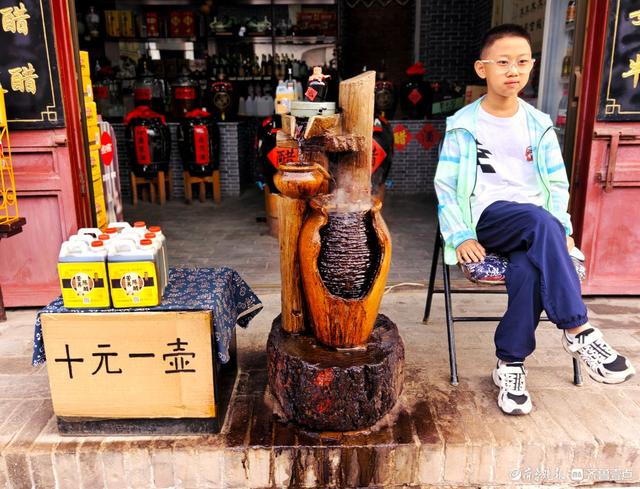 平遥古城，一个充满“醋”意的地方