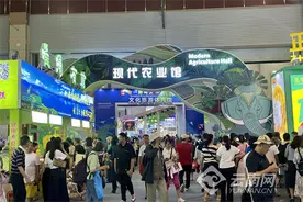 【南博WALK】上千种特色农产品精彩亮相南博会 助力云南品牌走向世界 让世界共享云南味道图片