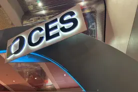 敢不敢、想不想！——CES 2025 亲历记图片