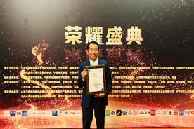 “蒙北燕麦”入选国家生态农业典型案例图片