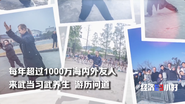 解析“十四五”文化产业活力密码，湖北：打造长江文化高地