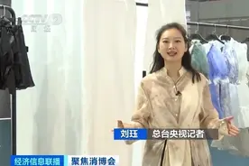 消费理念升级，国风个性化消费火了！“新中式”女装销量同比增长400%图片