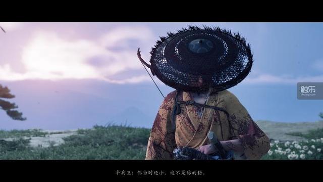 用心的北国之旅：《羊蹄山之魂》