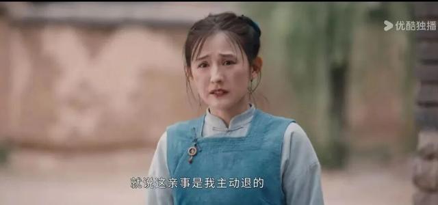 如何评价热依扎在《灼灼韶华》的表现