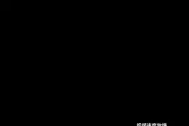最高时速达227km/h！广东清城交警：必须“刑”！图片