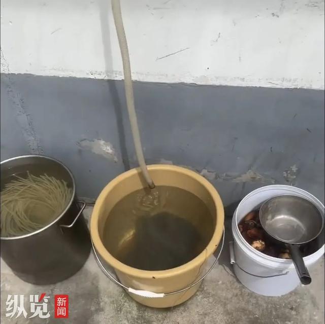 餐馆用空调冷凝水泡发粉丝，当地通报：基本属实，停业整顿！