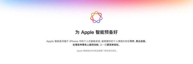 苹果在中国营收依旧下滑，好消息是 iPhone 17 卖爆了