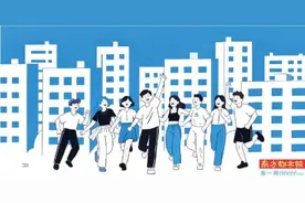 最多25晚！南沙请大学生免费住宿 申请指南快收好图片