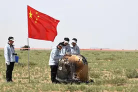 嫦娥六号返回器：飞离“广寒宫” 下凡“清暑殿”图片