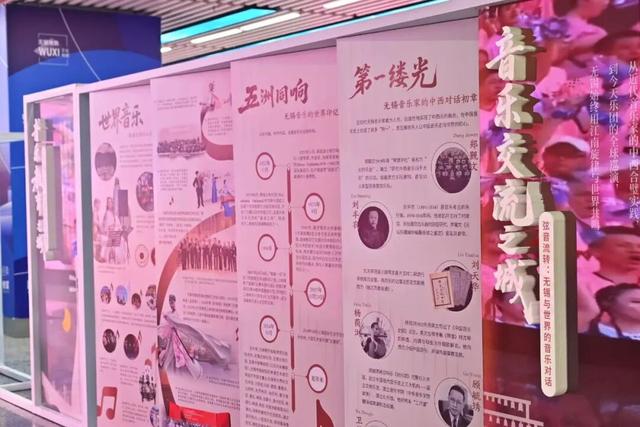 无锡三阳广场站 有变！