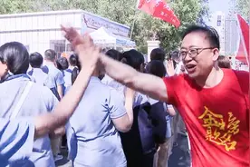 乌鲁木齐市第五十四中学为高考学子壮行图片