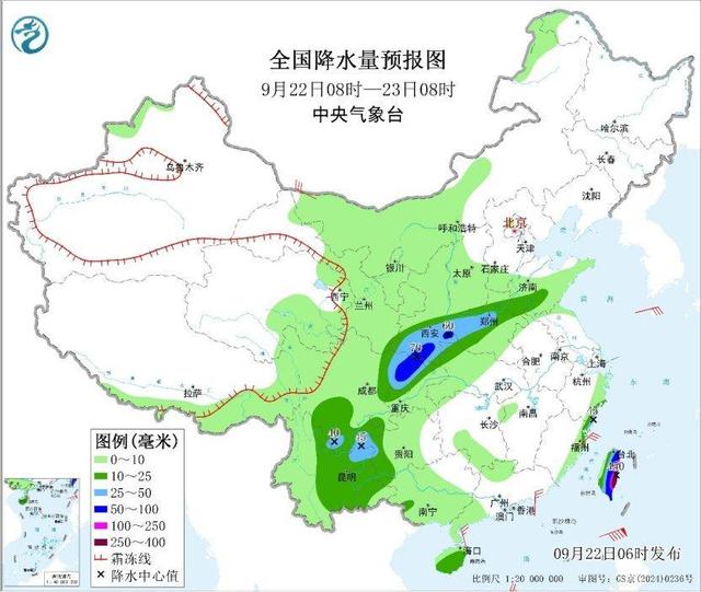 半岛聚焦丨强度已达到17级以上！“桦加沙”会成为“历史风王”吗？
