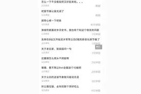 《尘白禁区》：当“极致”服务遇上撕裂的社区图片