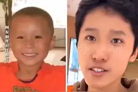 杜小华：DNA比对失败，饺子店男孩不是“小米奇”图片