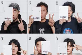 电影《刺杀小说家2》官宣杀青，邓超、董子健、雷佳音等出演图片