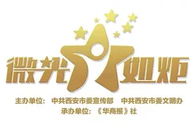 常妈妈和她的“心羽列车”图片