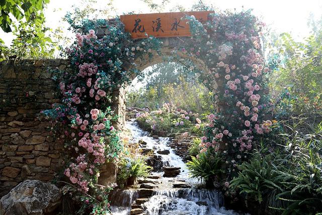 临沂：费县利山涧旅游度假区