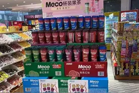 香飘飘上半年业绩稳健，双轮驱动战略持续显效图片