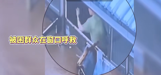 北京一养老机构被淹 疑有人遇难