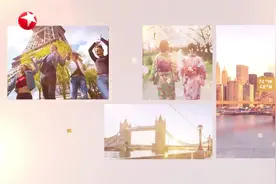 20240619《看东方》视频封面