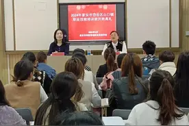 岱岳区山口镇电商直播培训火热开班，村民变身“带货达人”图片