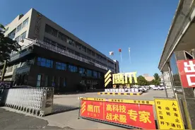 庐阳老字号“炫”新招！昔日“裤子大王” 玩转“黑科技”图片