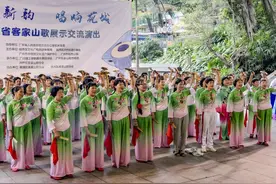 他们把客家山歌“玩出花”，香港同胞都慕名来观摩图片