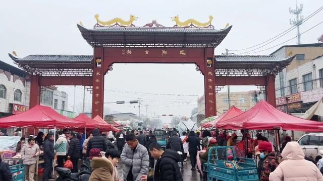 肥城寒假指南｜走！赶大集去~附大集时间表，收好！