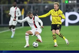 多特0-0米兰，双方互有攻势，米兰多次错失绝佳机会图片