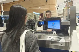 成都直飞博卡拉航线开通！成都边检站圆满完成首航通关保障图片