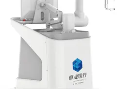 全球首台山东智造 AI+3D结构光经皮穿刺手术机器人获批图片
