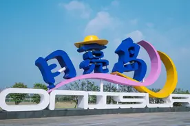 车辆上岛需提前预约，网球场、足球场也可提前预约，长沙月亮岛5月20日重开迎客图片