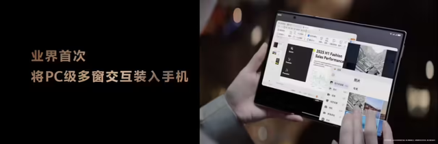 折叠屏选哪个品牌好？2025 年双十一别错过华为：款款都是精品