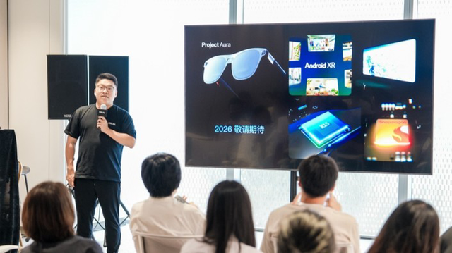 AR眼镜逼近“iPhone时刻”，上海领跑“百镜大战”