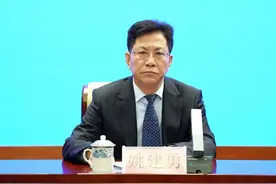 海南省交通厅一副厅长被“双开”，一名原厅长也已落马图片
