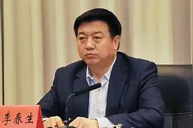 李春生被提起公诉！系《破冰行动》原型之一，曾任广东省公安厅厅长8年图片