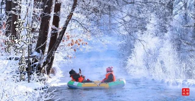 雪假来啦，来白山不只可玩雪，这条线路请查收