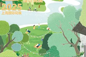 竞赛信息丨2025上海国际花展“未来花园设计师”竞赛活动奖项揭晓！图片