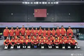 致敬幕后英雄！她在国乒11年，曾是孙颖莎陪练图片