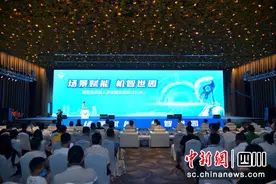 成都打造机器人产业标杆示范场景 多款机器人亮相图片