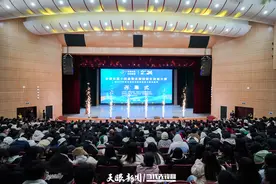 安顺市第十四届职业院校师生技能大赛在安顺职业技术学院开幕图片