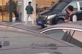 王思聪买了辆理想L9？员工晒出合影 10月18日锁单图片