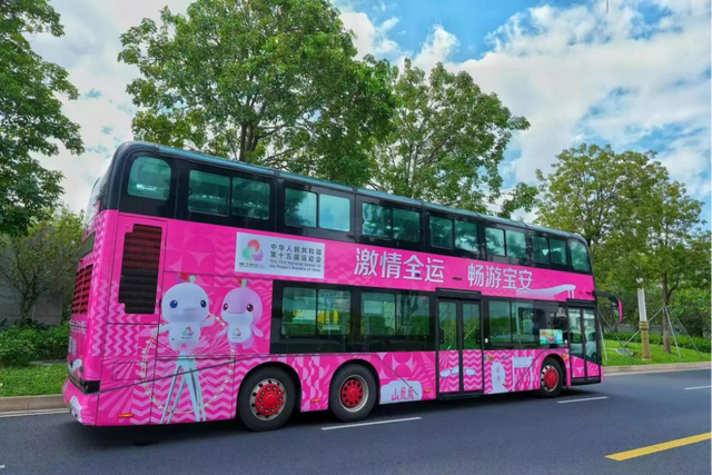 宝安“上新”了，等你来“开箱”！